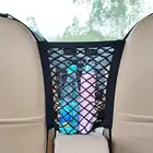 Универсальный Эластичный разъем для автомобильного сиденья, сетчатый сетка-органайзер для хранения