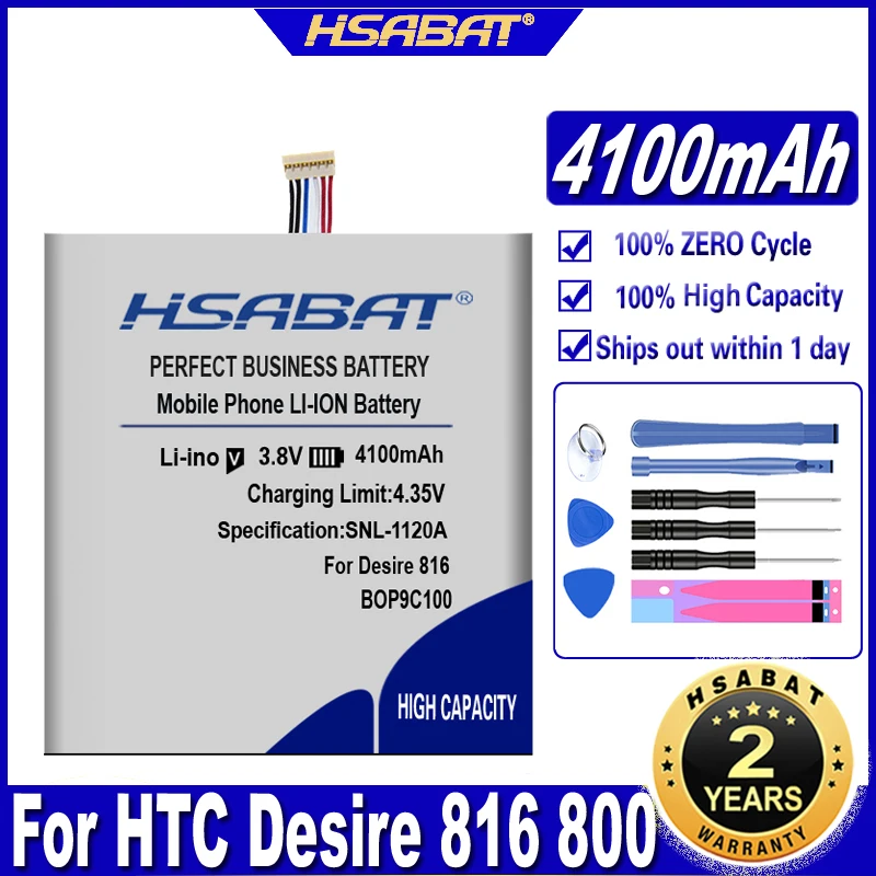 Аккумулятор HSABAT BOP9C100 4100 мАч для HTC Desire 816 800 D816W D816 816W A5 816t 816v 816e|battery for htc desire|battery