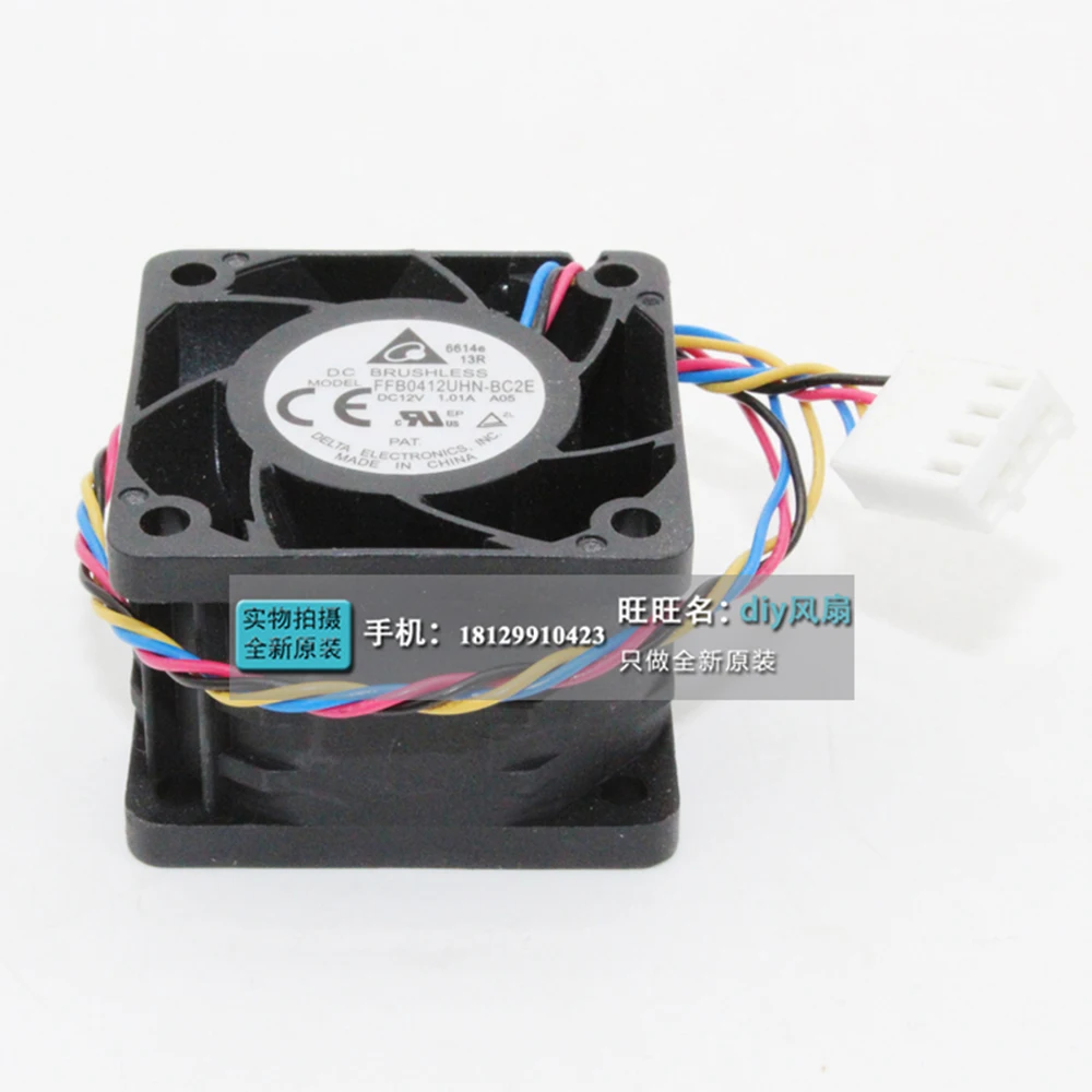 Delta 12V 1.01A 4028 40MM 4CM 40 * 28 mm 1U 2U server fan Big power Cooling FFB0412UHN-BC2E with 4pin | Компьютеры и офис