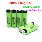 100% новый Оригинальный NCR18650B 3,7 В 3400 мАч 18650 литиевый аккумулятор для фонариков