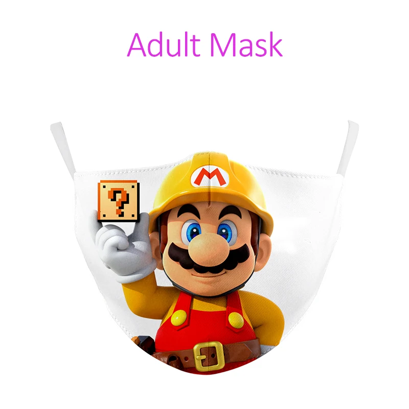 Маска ртовая детская многоразовая моющаяся из хлопчатобумажной ткани с фильтром