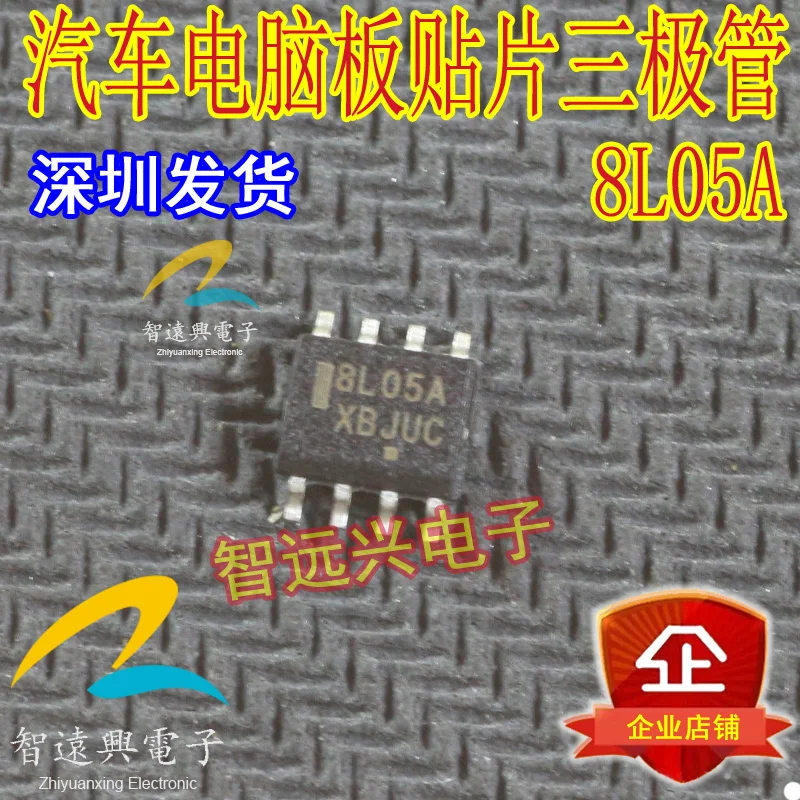 2019 Прямая Продажа Акция 100% новые и оригинальные 8L05A|Запасные части| |