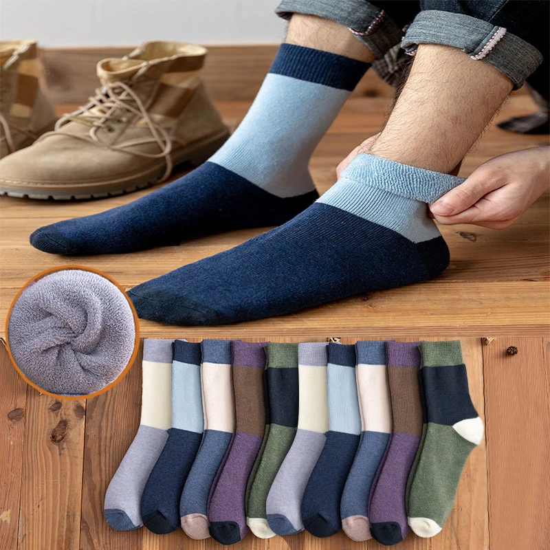 

High-quality 5 pairs men's socks autumn and winter new men's tube socks thickened deodorant warmth thickened wool socks