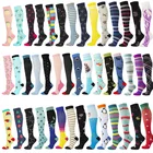 Компрессионные чулки унисекс, велосипедные носки 24 стиля, подходят для диабетиков, отеков, варикозного расширения вен и марафона бега