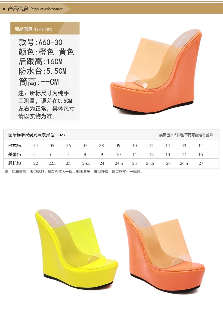 

Summer show thin sexy super high heel slope heel fun 16cm super high heel sandals night club model sandals women 2020