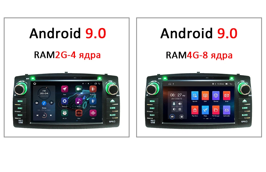 DSP Android 9,0 4G ram 64G rom 2 Din Автомобильный gps для Toyota Corolla E120 BYD F3 мультимедийный плеер Радио Стерео авто сенсорный экран
