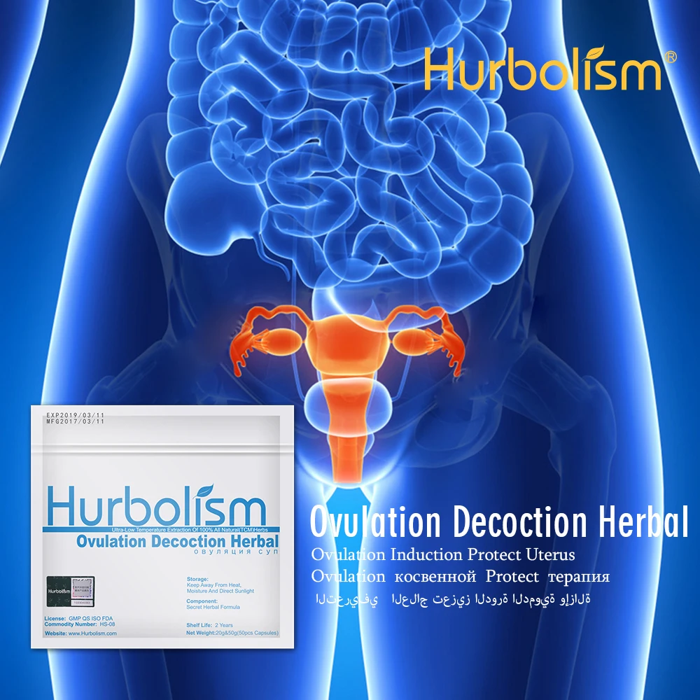 Формула для беременных женщин стимулирует овуляцию продлевает срок службы яиц