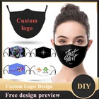 Пользовательские Маски для взрослых с рисунком логотипа, бесплатный дизайн, корпоративные подарки для клиентов, регулируемая маска для лица PM2.5, фильтр VIP