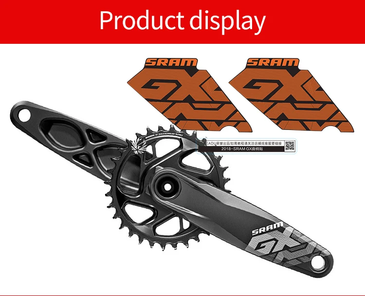 GX crank наклейка велосипедная Звездочка наклейка GX crank Защитная Звездочка Ручка стеклоподъемника наклейка