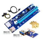 Райзер-карта VER009S PCI-E, 1-5 шт., 100 см, 60 см, 30 см, USB 3,0
