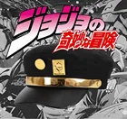 Приключения Джоджо Кепка Джоджо кудзё Джозеф бимаоксер аниме невероятные армейские Джоджо в стиле милитари анимация шапка Джоджо