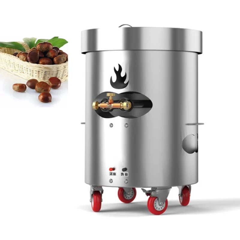 

Rotary Nut Roasting Machine Stainless Steel Roaster Nuts Peanuts Chestnut Macadamia Fried Melon Seeds Machine 200W