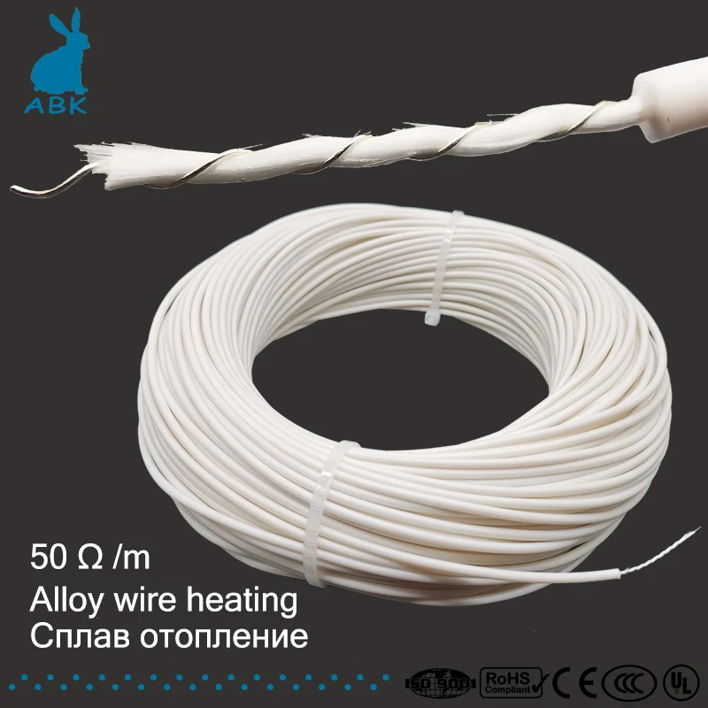 

50 ohm/meter silicone rubber alloy spiral heating wire heating cable electro-thermal wire soft wram multipurpose heating cable