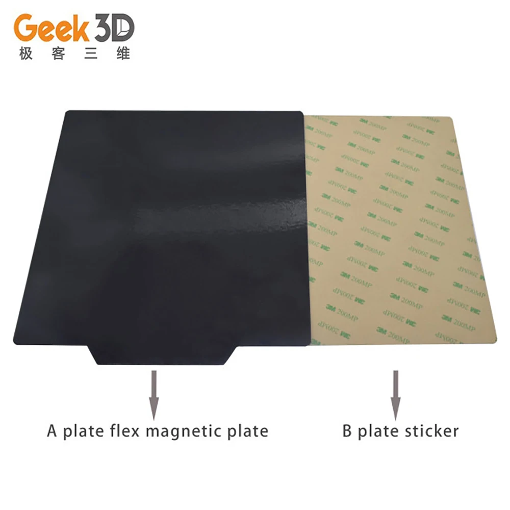 Детали для 3D принтера магнитная основа лента печати квадратные радиаторы