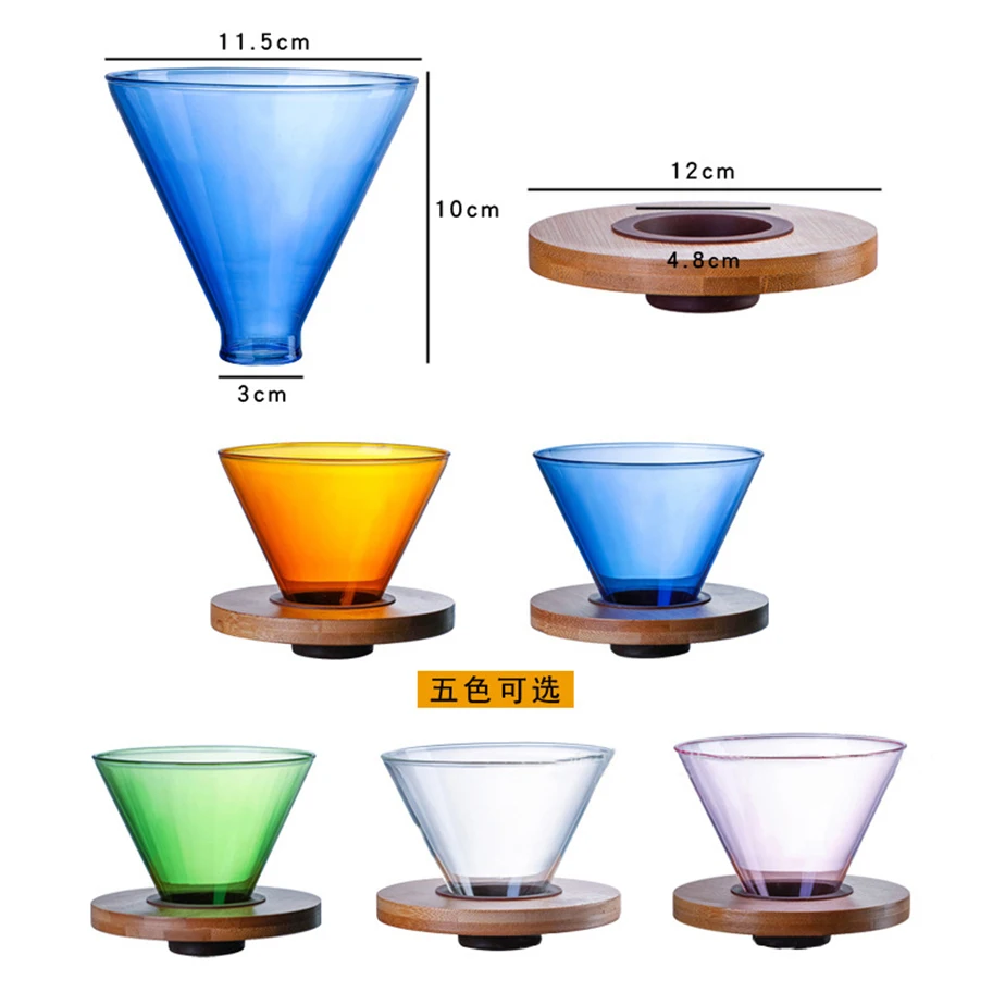 Капельный фильтр для кофе чашка бариста портативный стеклянный ручной кофеварки