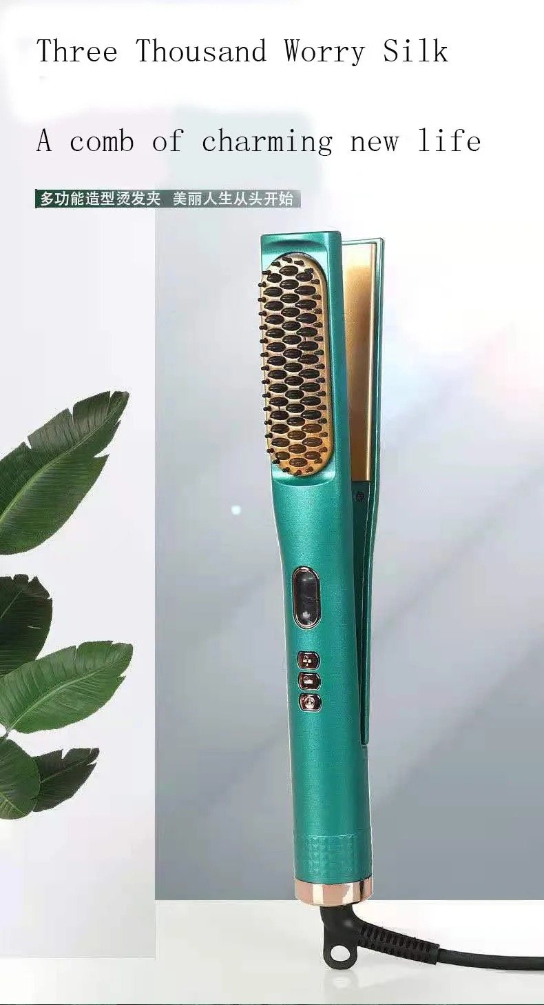 

Electric Curling Iron KM202102009