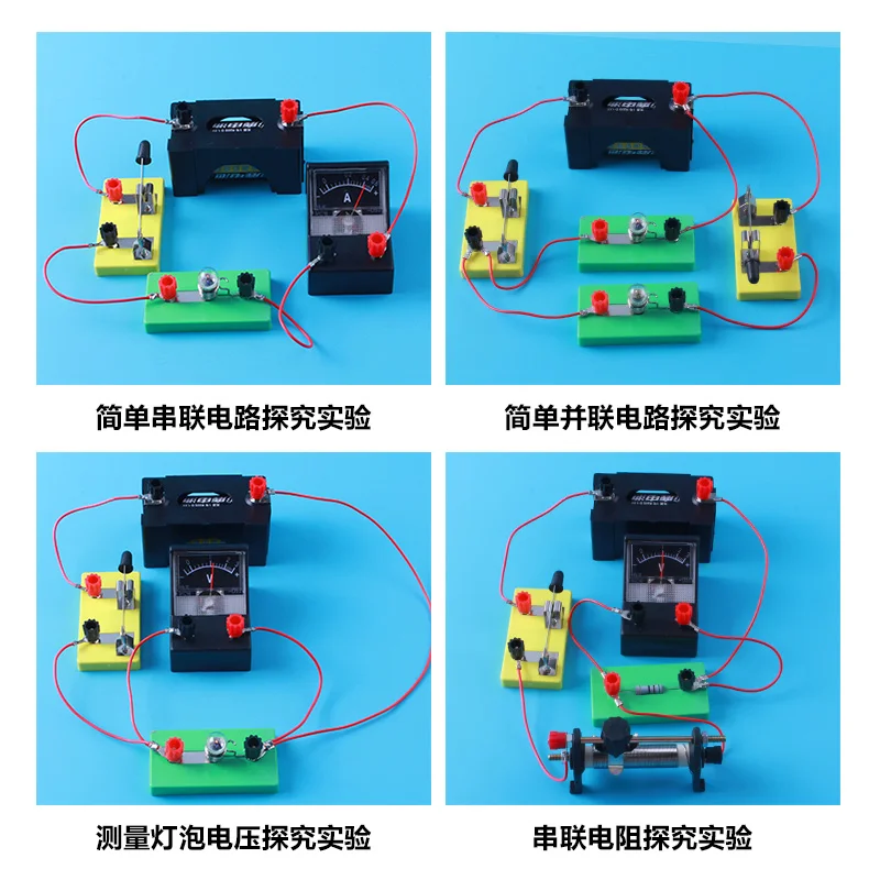 Физическая электрические тестовые приборы лабораторная коробка физическая