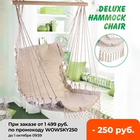 nordic style deluxe hammock outdoor indoor garden dormitory bedroom hanging chair for child adult swinging single safety chair