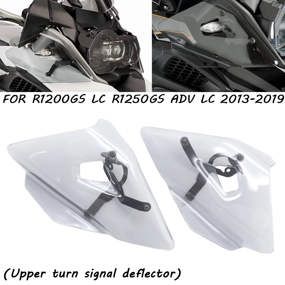 

Подходит для BMW R1250 GS LC ADV все годы R1200 GS LC (2013-2019) Верхний дефлектор сигнала поворота на лобовое стекло