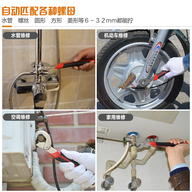 2 шт. коробка для хранения универсальный гаечный ключ многофункциональный