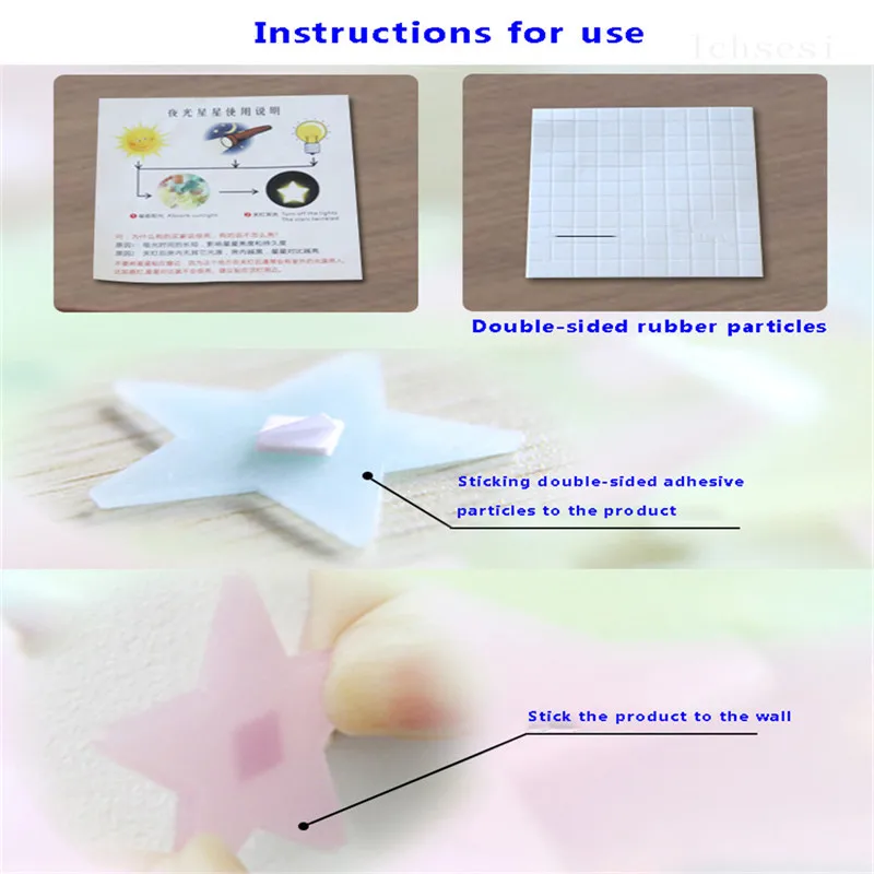 1 компл. 3D Звезда и Луна энергии хранения флуоресцентный светится в темноте