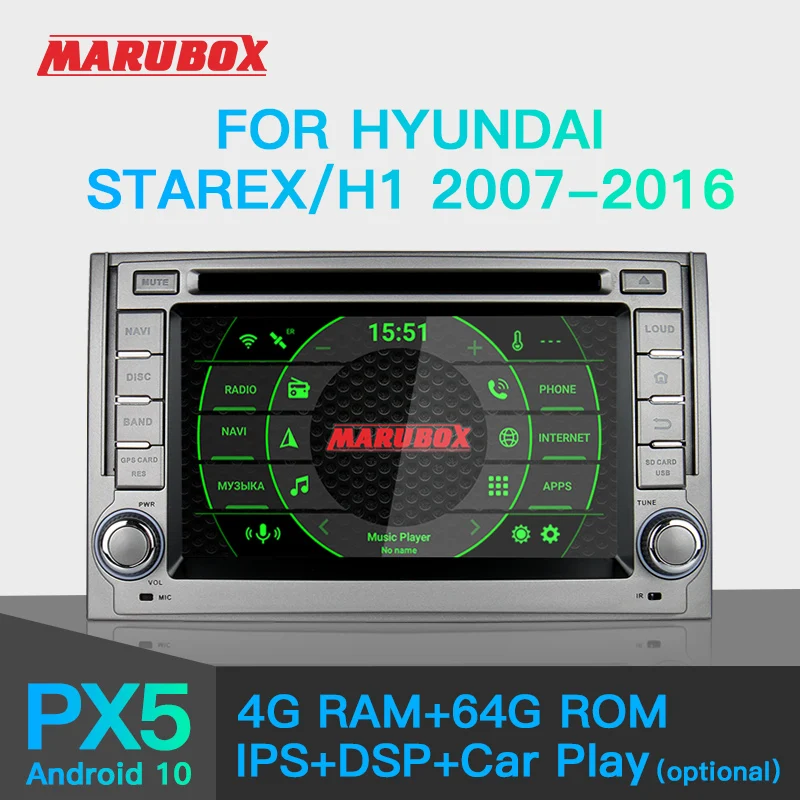 Marubox KD6224PX5 DSP DVD Штатная магнитола для Хюндай Starex Головное устройство Hyundai 2007 2016