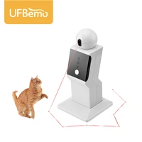 ufbemo electric laser cat toy robot teasing automatic for kitten play game pet quiet random mode wave point funny crazy toys