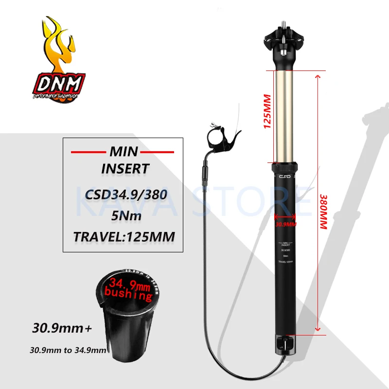 Подседельный штырь для велосипеда DNM CSD с внутренним кабелем подъемная