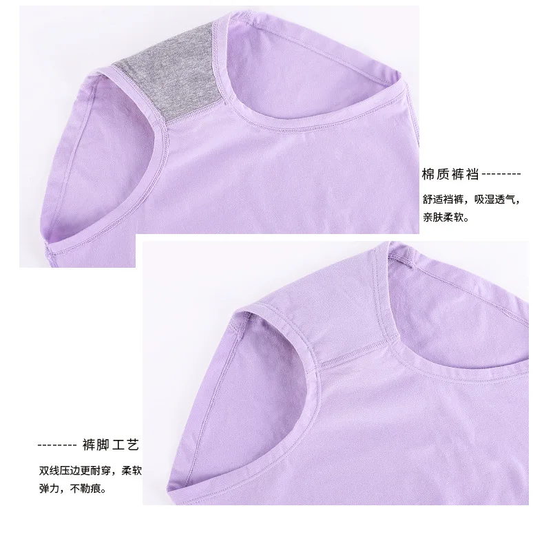 Кружево талии большой размер 2XL/3XL/4XL/5XL/6XL Мода хлопок нижнее белье женские трусики леди Мумия брюки Бесшовные хлопок