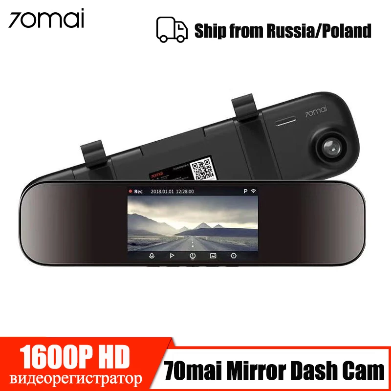 70mai зеркало заднего вида видеорегистратор Wifi 1600P HD 70 Mai Dashcam Автомобильный камера