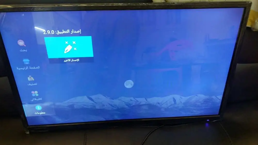 24 ''26'' 27 ''28'' дюймовый ЖК-монитор разрешение 1366*768 и android tv smart wifi IP tv светодиодный телевизор