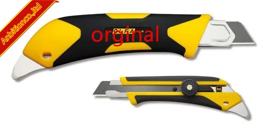 

OF 192B L-5 X-design 18mm ComfortGrip Series Heavy-duty Cutter Fiberglass-reinforced Utility Knife with Ratchet-lock