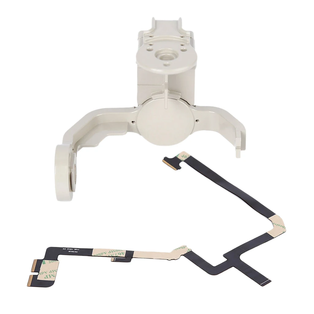 Гибкий карданный плоский ленточный кабель + шарнир Yaw верхний кронштейн для Phantom