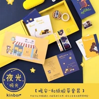 2020 new arrive yiwi kinbor good night bear sky star night planner b6 a5 a6 notebook or 1 set diary with filler pages placemat