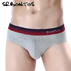 Брифы мужские, хб, бандаж, сексуальное нижнее белье