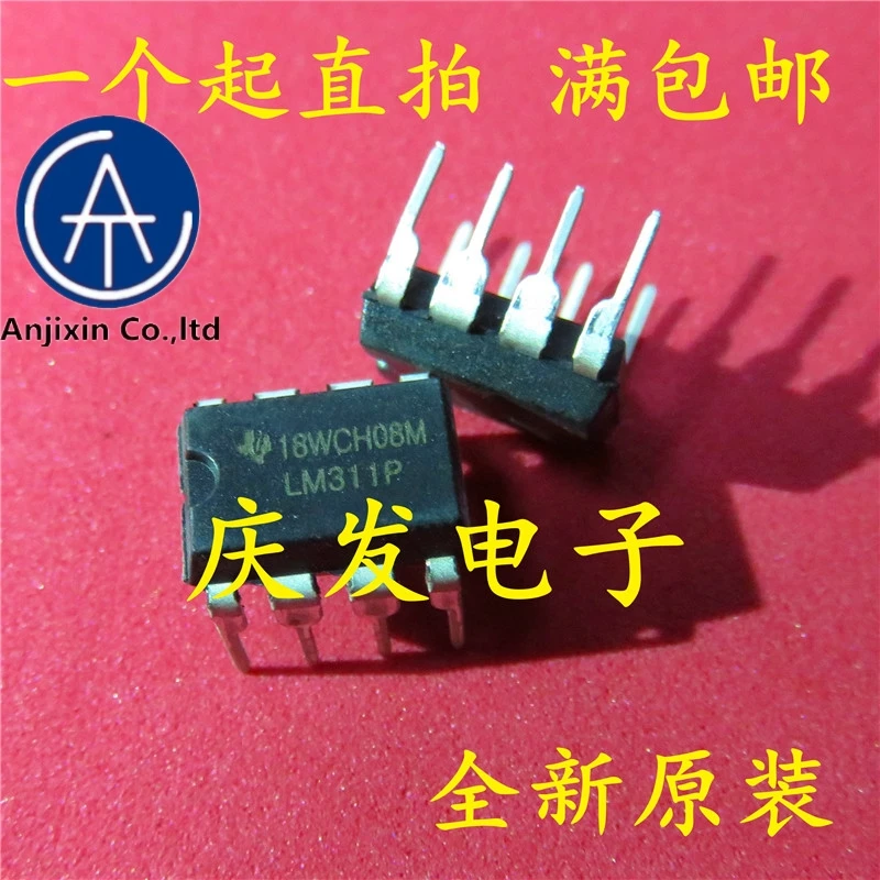 

10pcs 100% orginal new 100% quality real stock LM311P LM311 DIP - 8 operational amplifier
