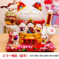 10 Inch Lucky Cat Furnishing Piggy Bank Maneki Neko Electric Wave Rich Shop Gift Chinese Good Fortune Sunchamo