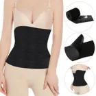 Женский тренировочный утягивающий пояс для йоги, Длинный эластичный пояс для занятий спортом, фитнесом, утягивающий пояс для талии, повседневные аксессуары, 2,8 м