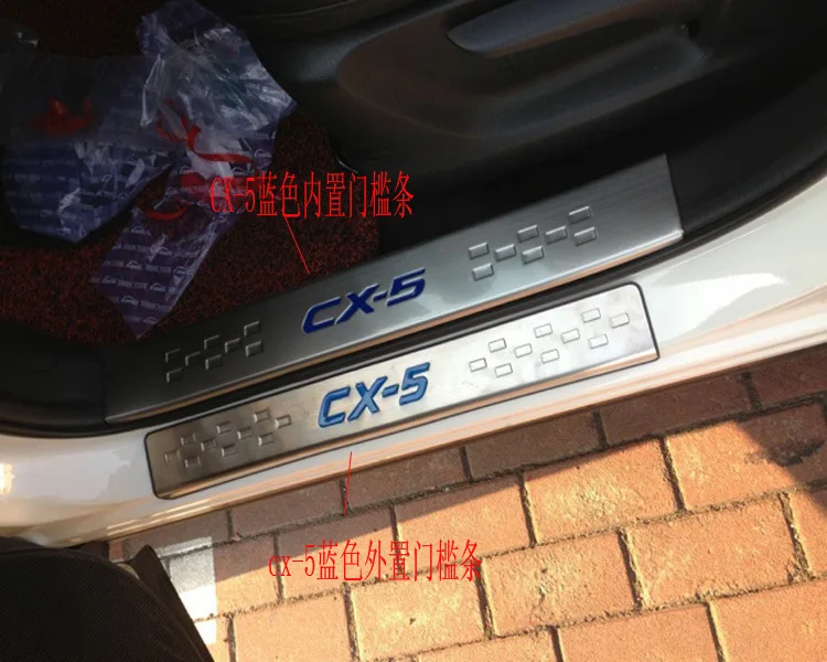 Changan CS95 встроенный порог для автомобиля CS95 встроенный Добро пожаловать педаль CS95 только Модифицированная нержавеющая сталь педаль