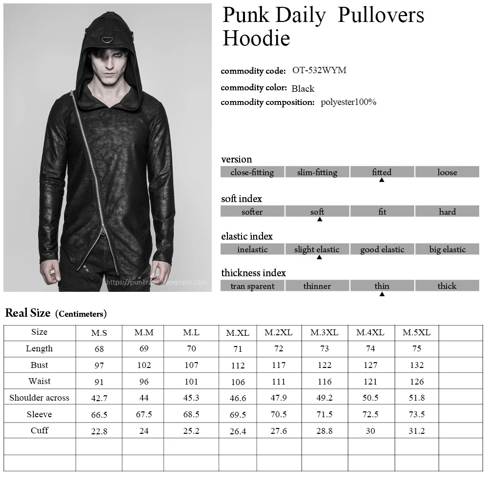 Мужской трикотажный пуловер на молнии Черный Повседневный с капюшоном в стиле