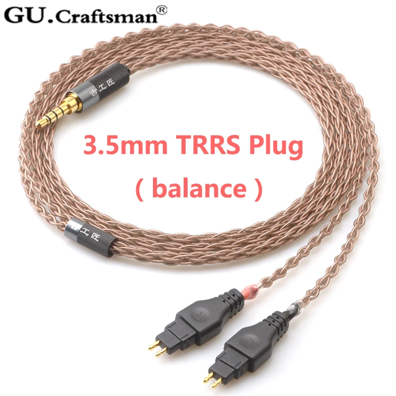GUcraftsman 6N OCC медь для SENNHEISER HD600 HD650 HD600s 4,4/2,5 мм Баланс наушников кабель обновления