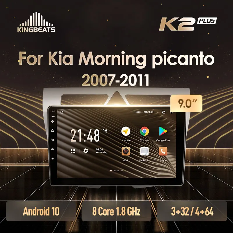 KingBeats штатное головное устройство For Kia Morning picanto 2007 - 2011 GPS Android 10 автомагнитола на