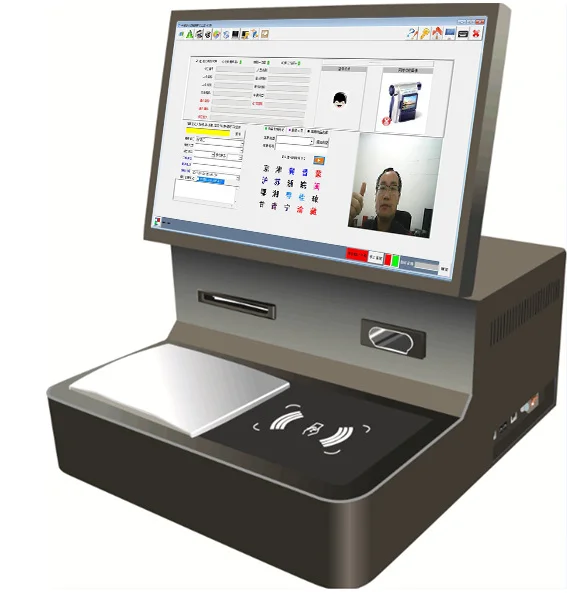 Сканер для идентификационных карт и паспорта распознавание лица отпечатков