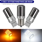 Автомобильный светодиодный фонарь, 2 шт., сигнальная лампа 1156 P21W BA15S BAU15S, Canbus BAY15D светодиодный T20 W21W W215W, лампы 3014 чипов, 144SMD, задсветильник онарь поворота