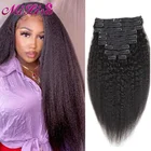 Бразильские курчавые прямые накладные человеческие волосы на заколке, накладные волосы Mi Lisa 120 г, прямые человеческие волосы Yaki на заколке