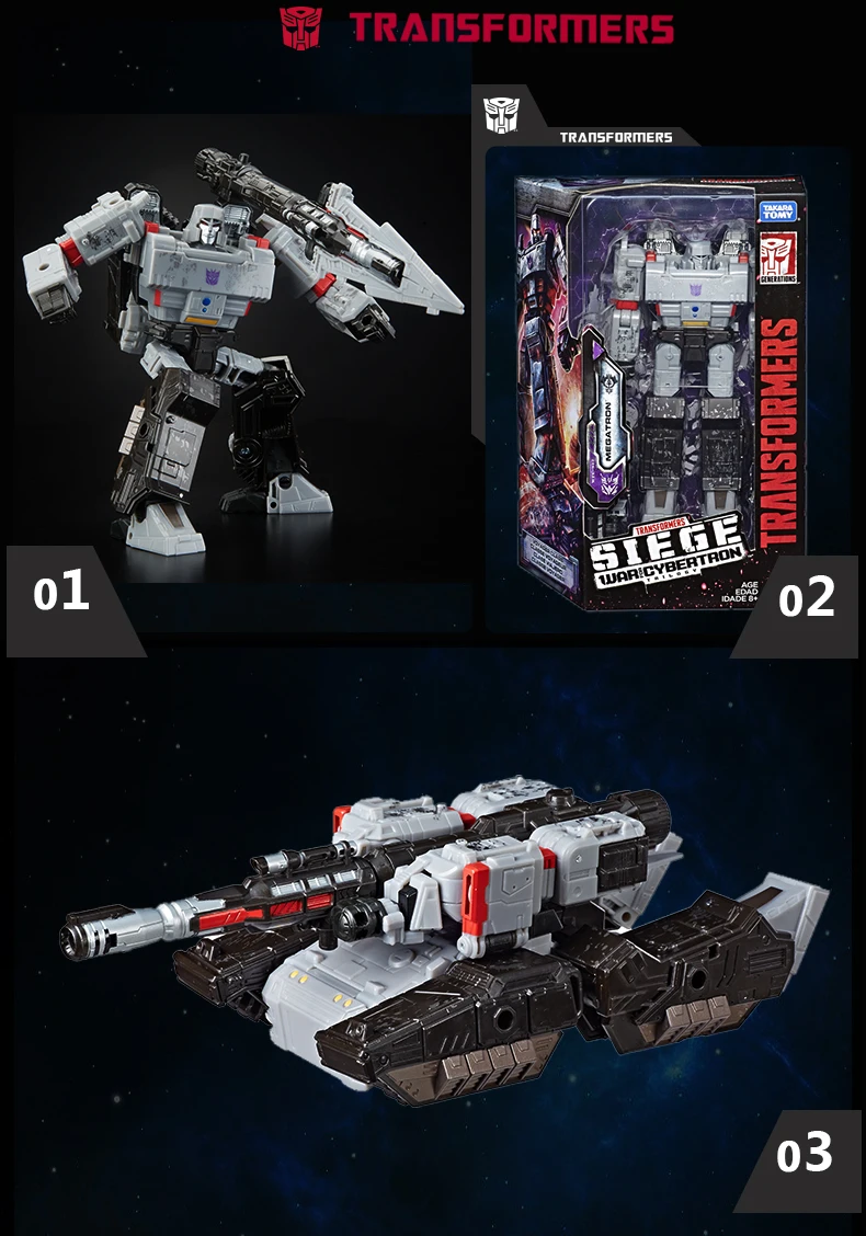 Hasbro Трансформеры игрушка поколения войны для Cybertron Siege Voyager класса WFC-S12 и WFC-GS01 Megatron робот