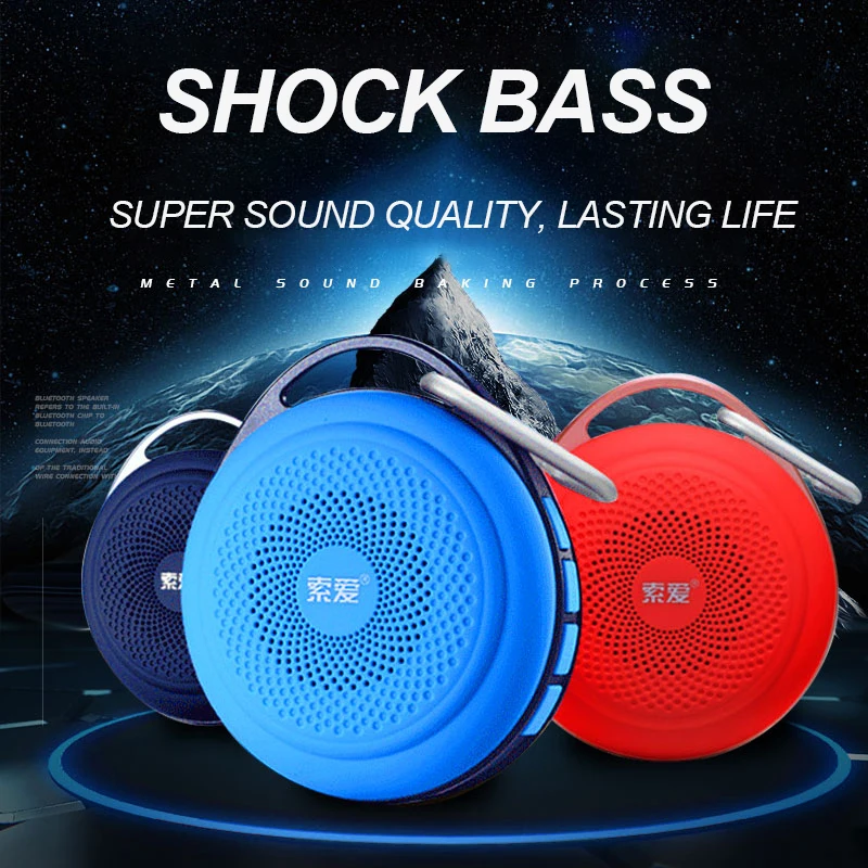 SOAIY S33 Bluetooth динамик мини беспроводной громкий TF USB Сабвуфер наружный для верховой