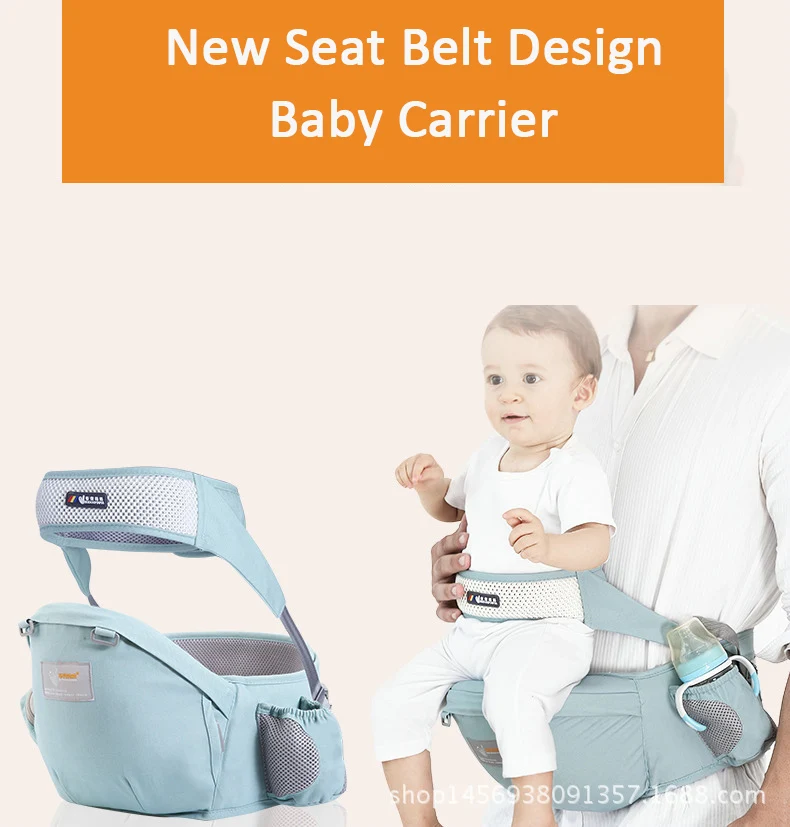 2 в 1 детская переноска поясной стул регулируемое сиденье ремень безопасности