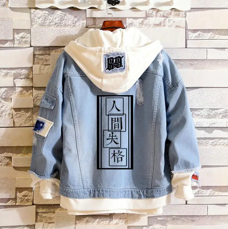 Толстовка с капюшоном Bungo Stray Dogs аниме Накадзима атсуши джинсовая куртка для