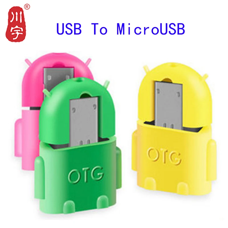 Kawau Micro USB адаптер к MicroUSB кабель конвертер для флешки флэш накопитель телефону